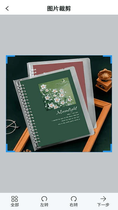 卓师兄照片修复免费版图1