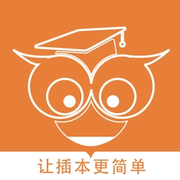 插本宝