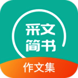 优选写作吧最新版