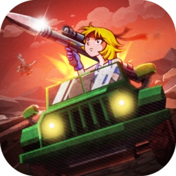 异星大作战最新版