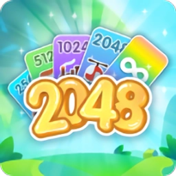 2048纸牌接龙