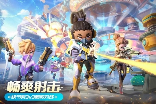 激战亚拉特测试服最新版图4