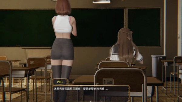 控制细胞手机版