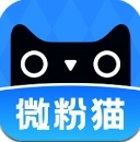 微粉猫最新免费版
