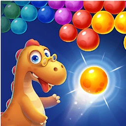 泡泡龙原始恐龙蛋(bubbleshooter)游戏绿色版