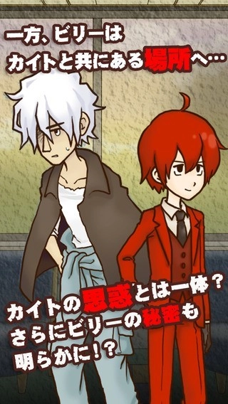 名侦探比利5中文版