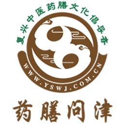 药膳问津最新版