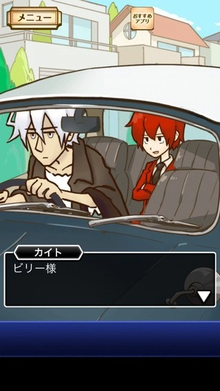 名侦探比利5中文版