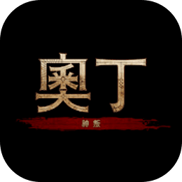 奥丁神叛韩服免费原版