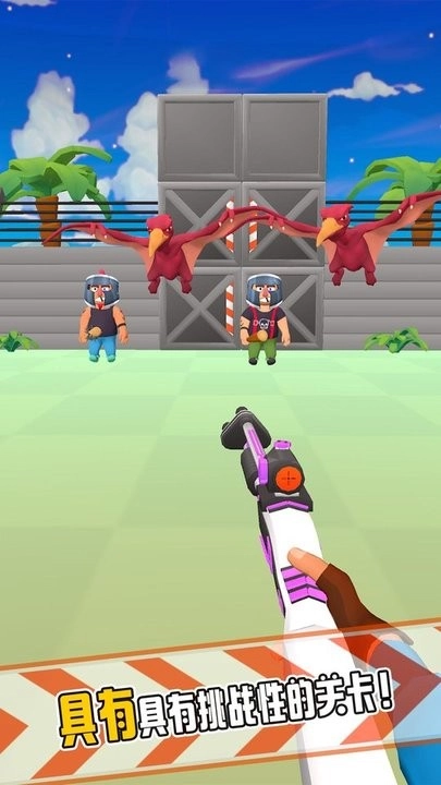 反恐枪王最新版图4