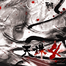 天诛4免费版