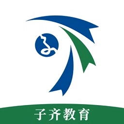 子齐教育