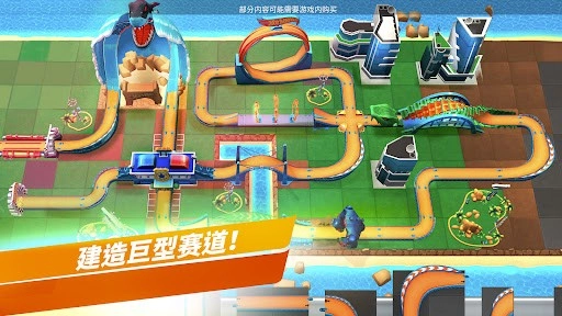 HotWheelsUnlimited中文版