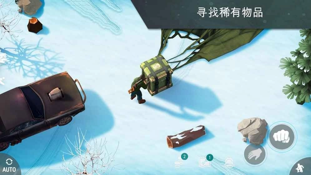 地球 末日生存