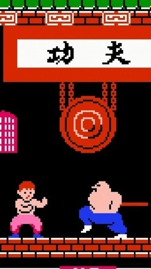 街机合集模拟器手机版