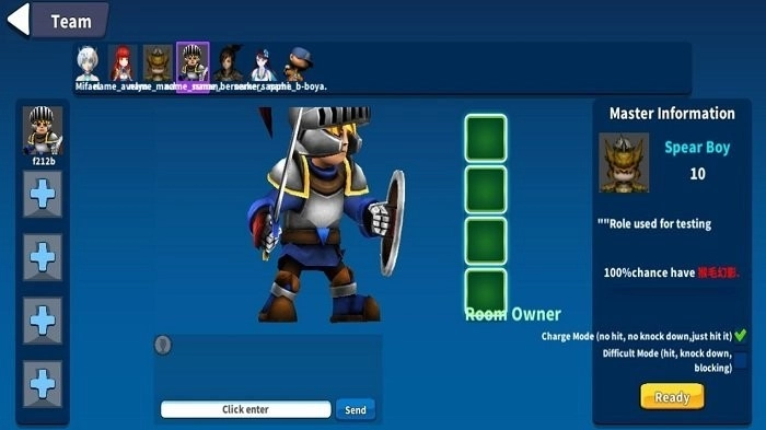 守住高地通用版图2