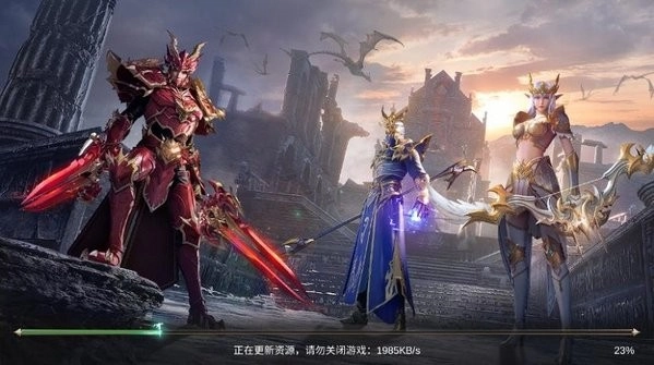 荣耀王座木瓜版图1