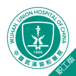 网上协和员工平台 v1.8.53安卓版