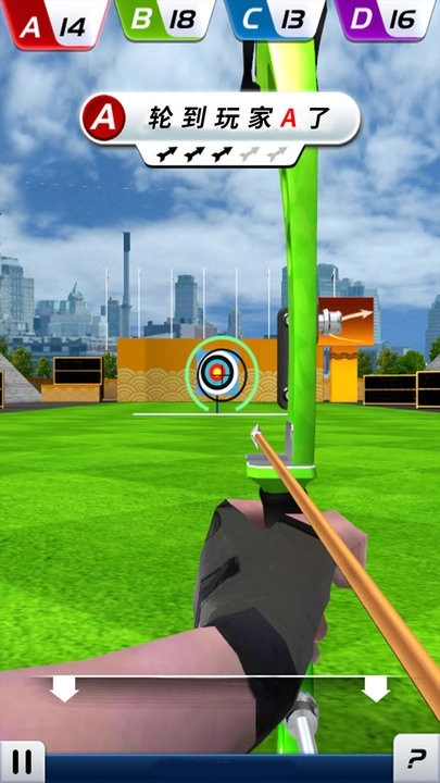 模拟射击挑战手机版图4