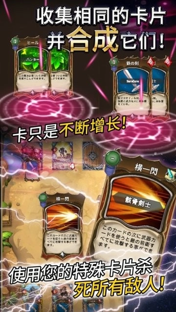 食人星球2最新版