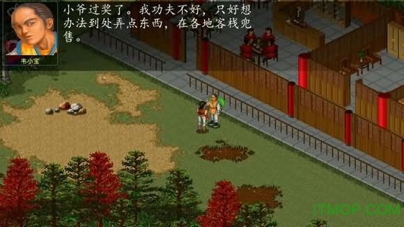 96版(2)