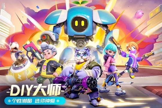 激战亚拉特测试服最新版图1