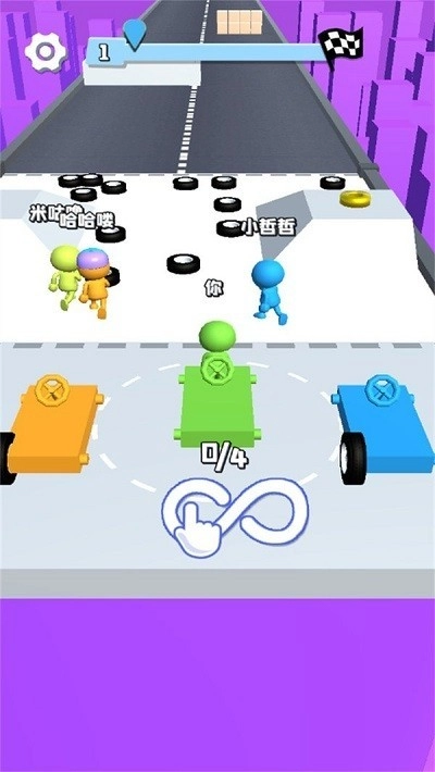 拼装车小能手最新版