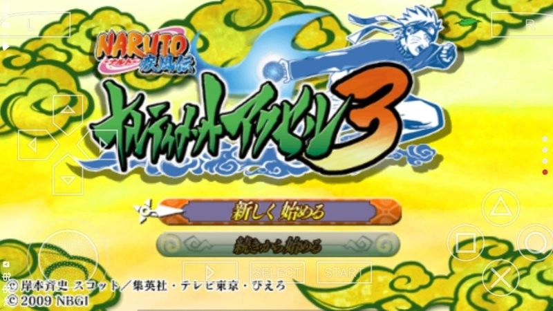 火影忍者究极觉醒3汉化版图1