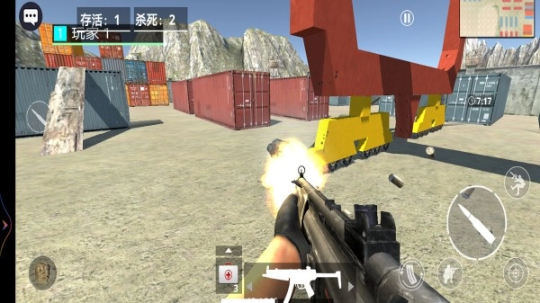 王者狙击英雄3D最新版