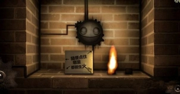 小小地狱火汉化版图3