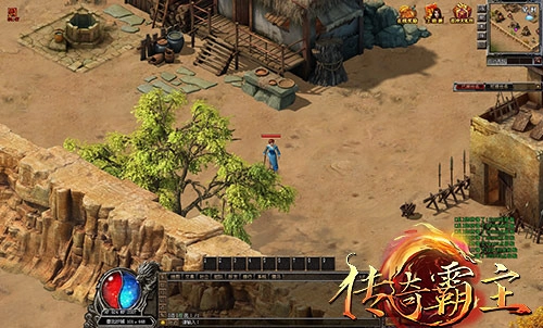 传奇霸主三端互通版