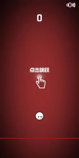 球球向上飞最新版图1