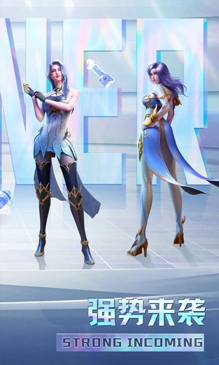 刀刀爆宝石游戏图2