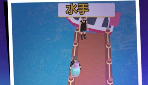 躺平模拟战游戏图2