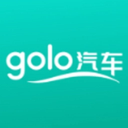 golo汽车软件安卓官方版