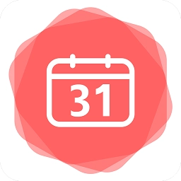 友色日程倒数手机正版