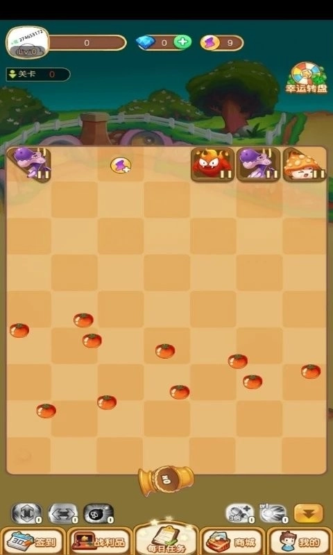 魔窟弹球游戏免费版图1