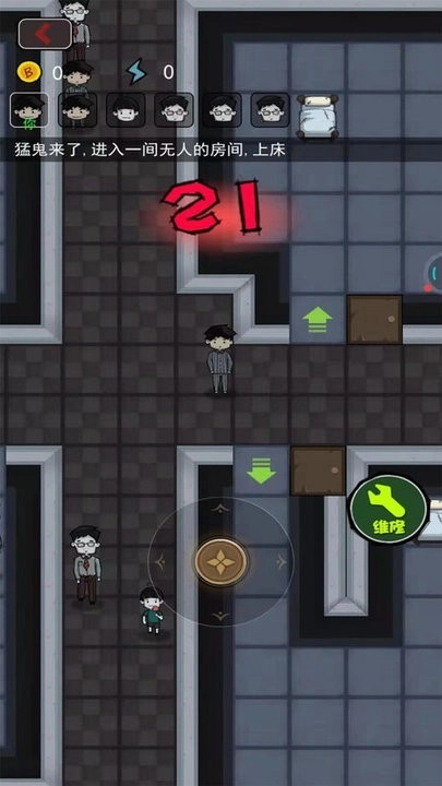 关不住我吧手游版图3