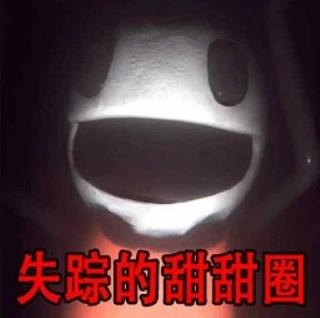午 夜解谜逃生