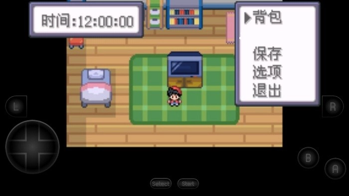 口袋妖怪特别篇赤15+拓展版图1