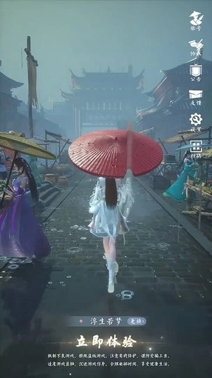 万族仙劫最新版图2