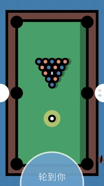 解压神器2最新版