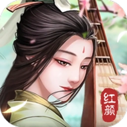 叫我大掌柜知己版