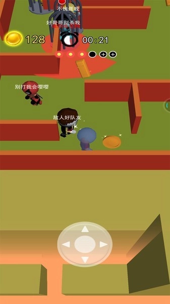 小样哪里逃免费版图2