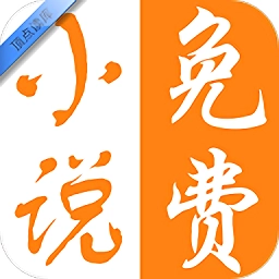 顶点读库小说阅读版