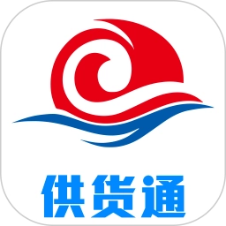 宏百纳供货通手机版