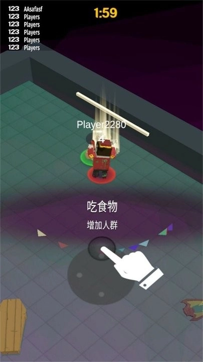 躺平发育生存派对图4