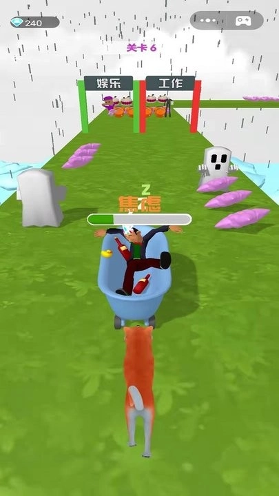 一夜变富豪最新版图1