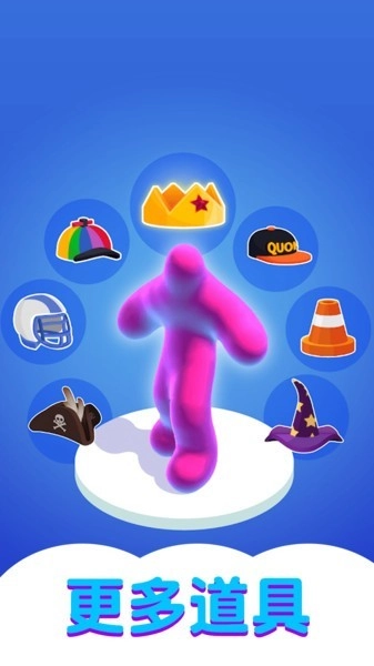 果冻大战海王免费版