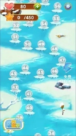 起飞吧泡泡最新版